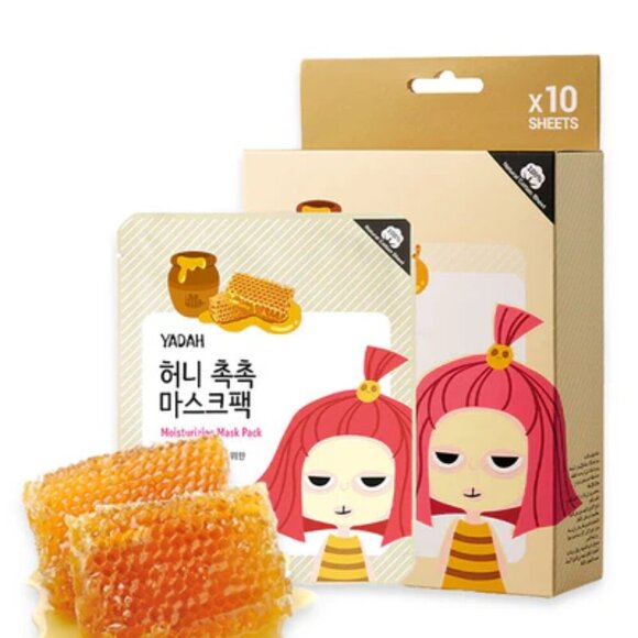 NEW MYSTERY 7pc Face Sheet Mask Bundle - Picture 6 of 13